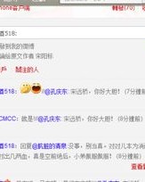 库怎么读组词