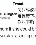 叼着烟斗的雕怎么组词