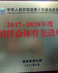 省组词(省组词拼音)