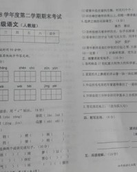 倦卷卷怎么组词