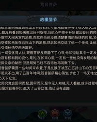 组词魂(组词魂魄)