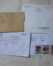 寄信的寄组词(寄信的寄可以组成什么词)