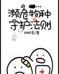 肥皂的肥肥怎么组词