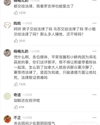 祥怎么样组词