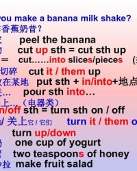 铅组词组