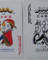 笑组词四字成语