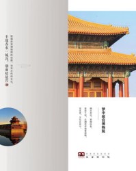 象组词(象组词组词语)