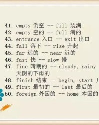 拉怎么组词语