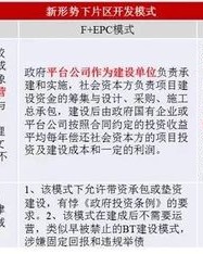 坚决作为形容词怎么组词