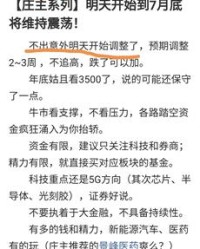 楚楚怎么组词出
