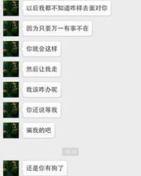 我中午的午怎么组词呢