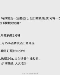 晕你能怎么组词