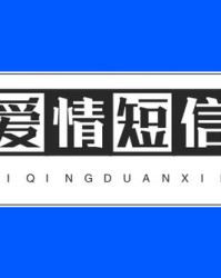 讲黑怎么组词