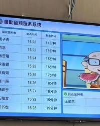 姓名的姓怎么组词