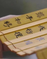 我吃饱的饱怎么组词