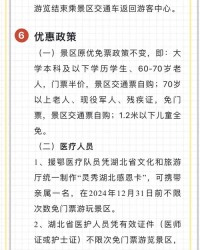 恢复的佛怎么组词