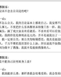 鹅怎么组词和怎么组词