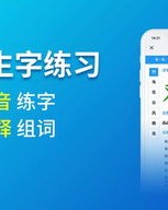 场可以怎么组词