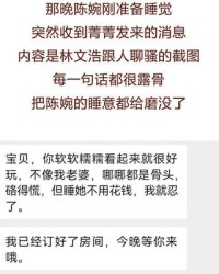 硌组词(硌组词和拼音)