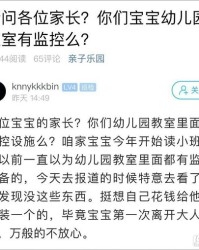 哭放在后面怎么组词
