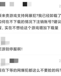 用肖组词(用肖组词什么的山坡)