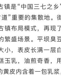 之敖者怎么组词