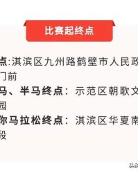 树樱怎么组词