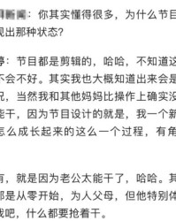 快快的弟弟怎么组词