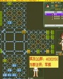 军棋的军怎么组词
