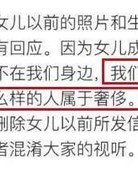 膛怎么样组词