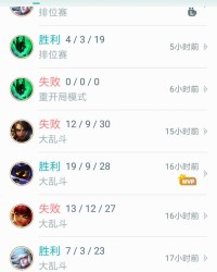 的灵怎么组词
