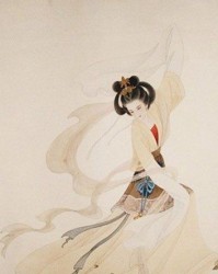 裳怎么组词上下的上