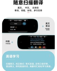 扫多音字组词和拼音(扫多音字并组词)