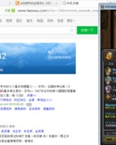 名字的龙怎么组词