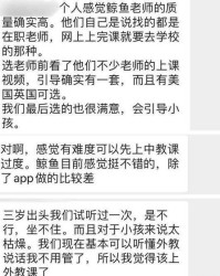 咯哒哒大怎么组词