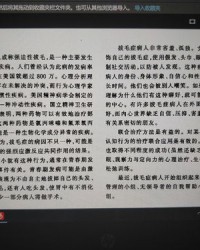 弯曲的曲组词(弯曲的曲组词w)