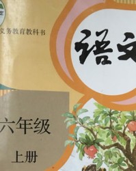 搞字组词(摘字组词)