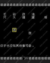 章组词怎么读