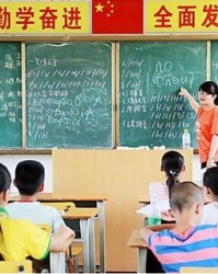 农村的村可以怎么组词