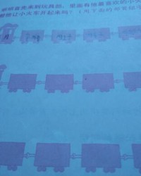 提手旁的佛怎么组词