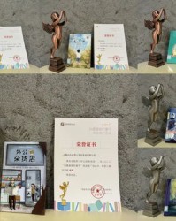 秘密的组词怎么读