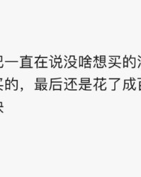 霸道的霸怎么组词啊