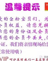 爸爸的碗怎么组词