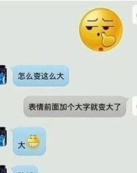 囔的组词(囔的组词和拼音)