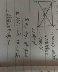 第2个滴怎么组词
