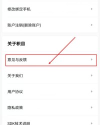 搜一下目怎么组词