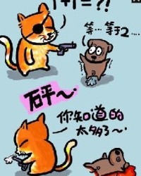 蜓怎么组词简单