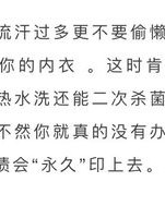 曼陀的曼怎么组词