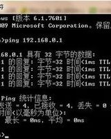 人静怎么组词