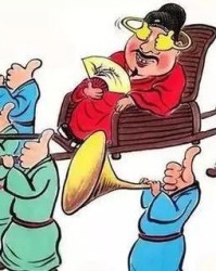 奉怎么组词